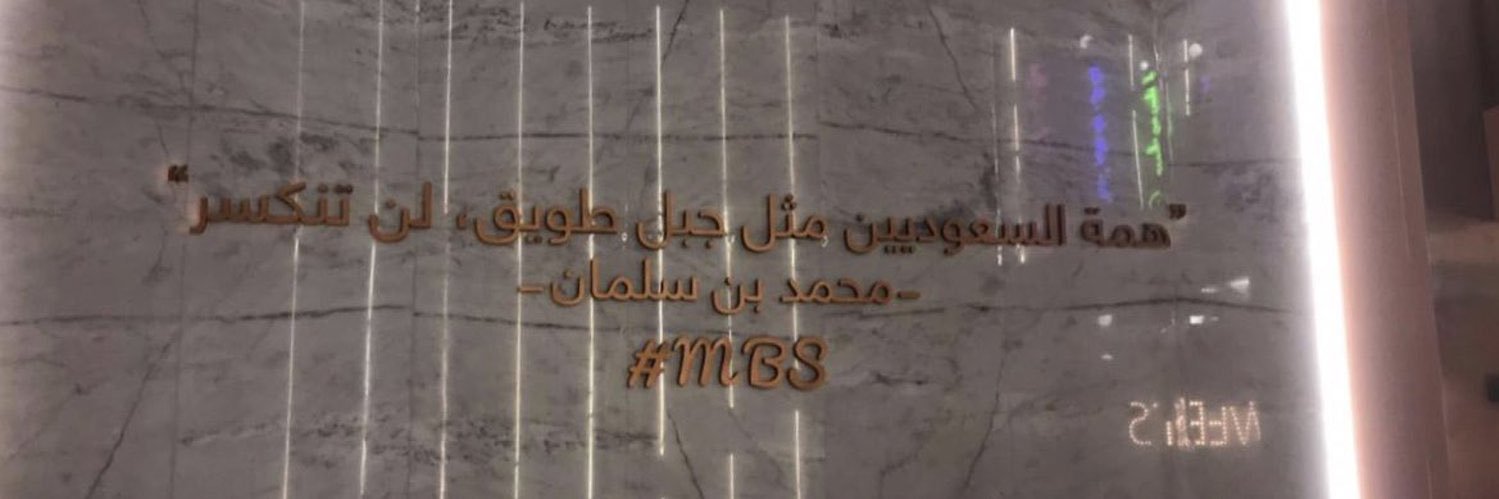 ًً banner
