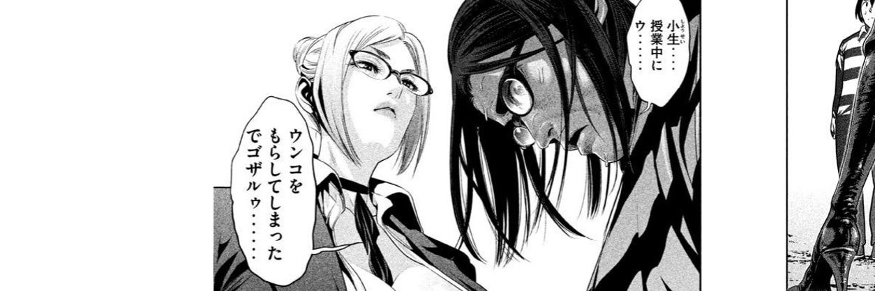 gsxrpauda's profile banner image