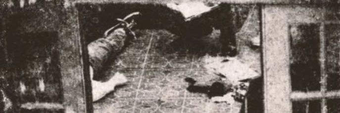 alfredo keasbey banner