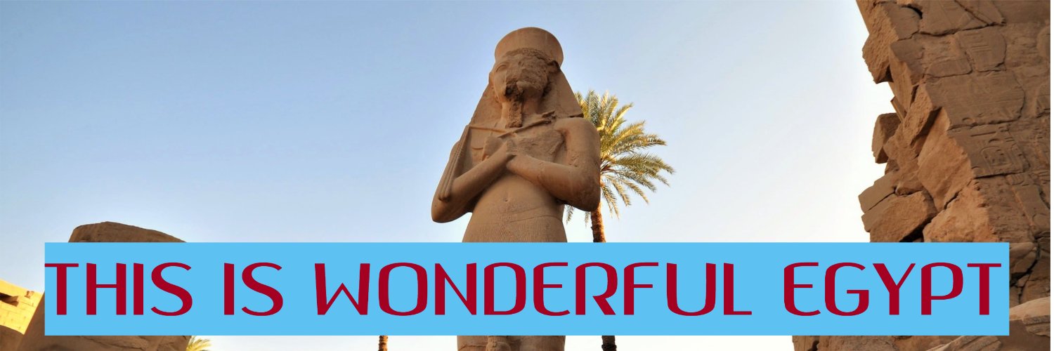 This Is Wonderful Egypt banner
