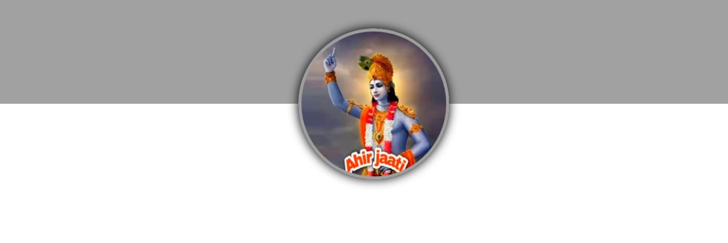 AhirJaati's profile banner image
