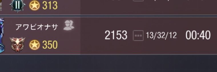 Fragrant_olive【Fö】 banner