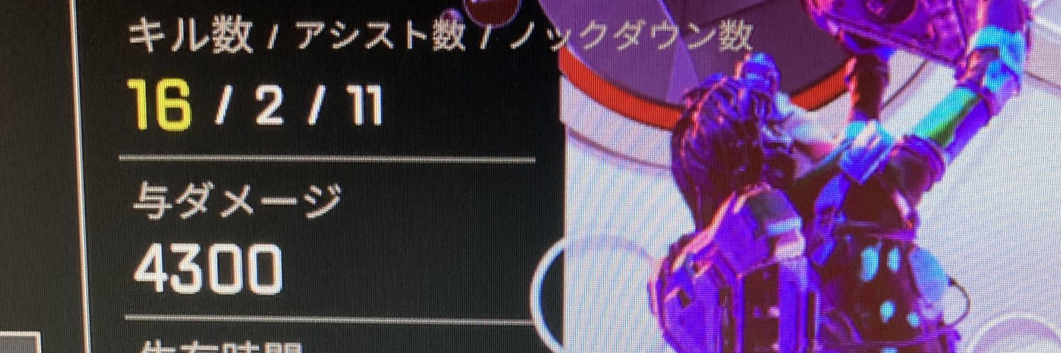 kafeore1177's profile banner image