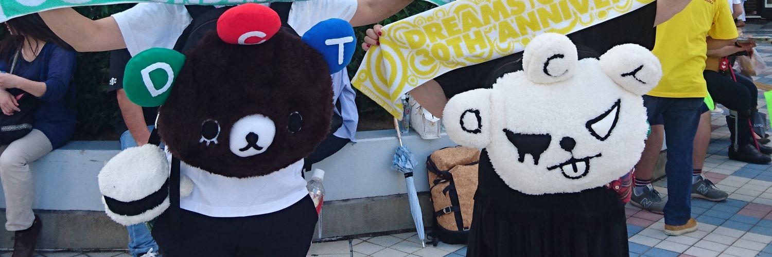 kano1217's profile banner image