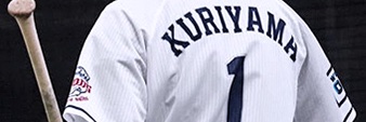 guhff457's profile banner image