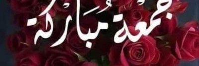 Sorayuth Tiensi banner