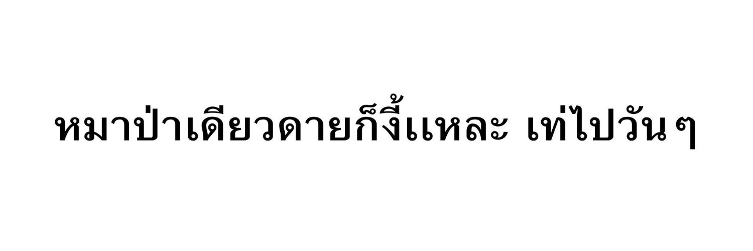 K banner