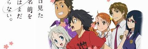 マーゴ banner