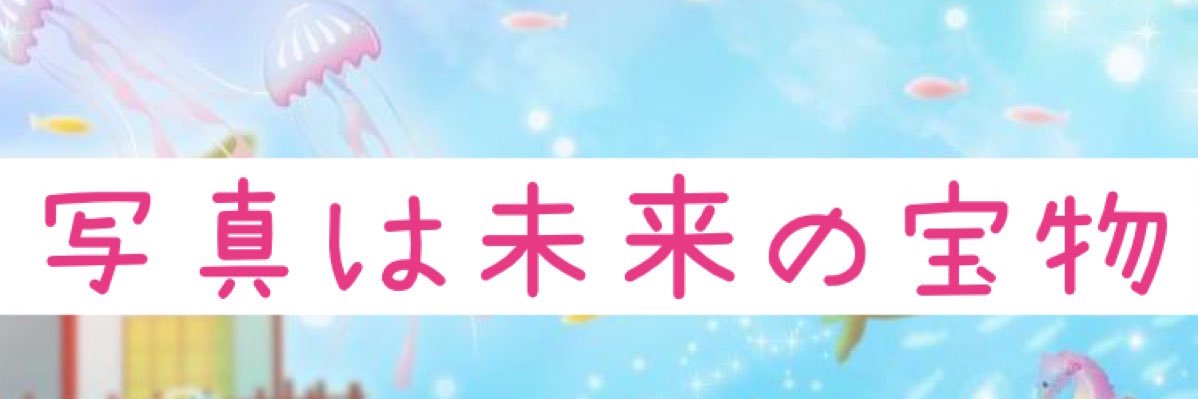 STUDIOALICELOVE's profile banner image