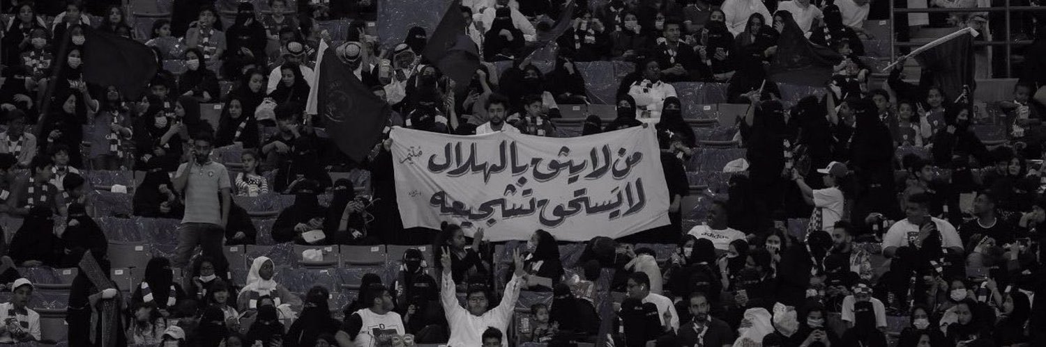 اللبيبّ banner