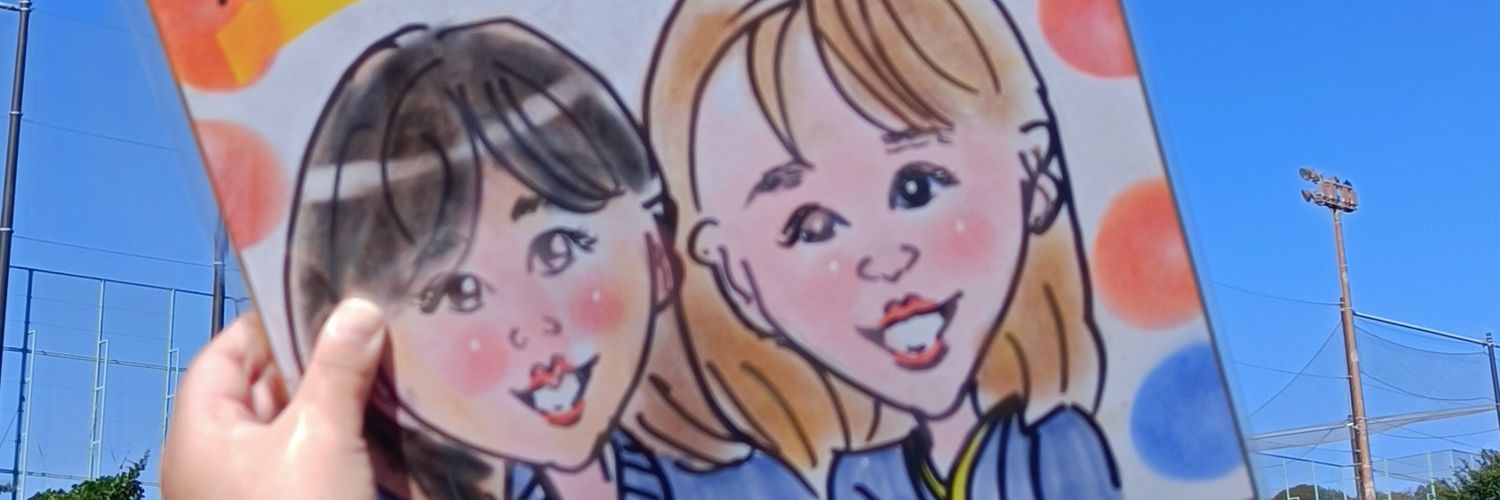 koooochun's profile banner image