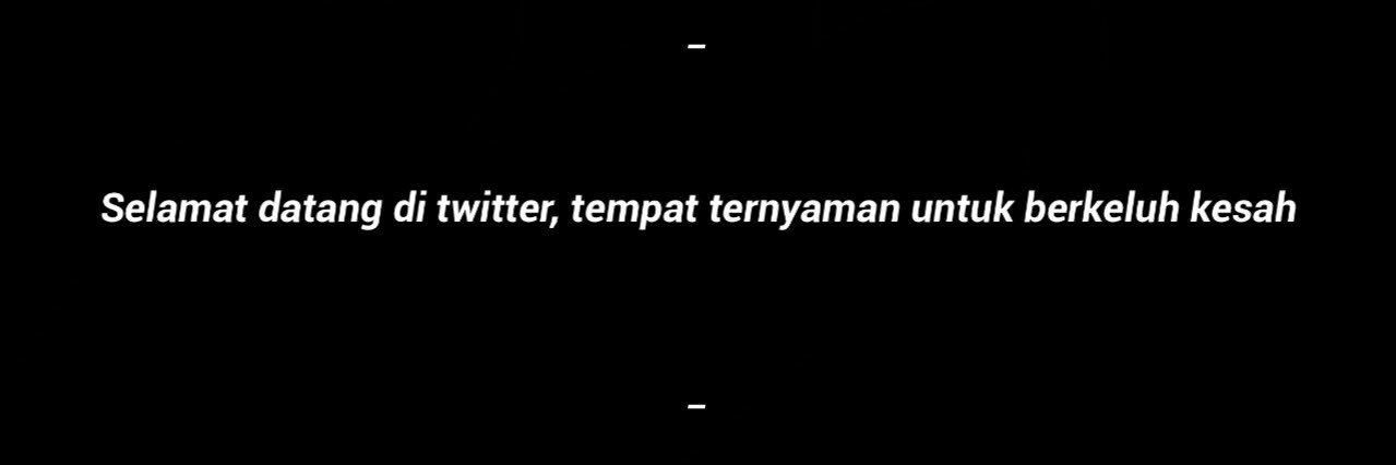 Soul texted banner