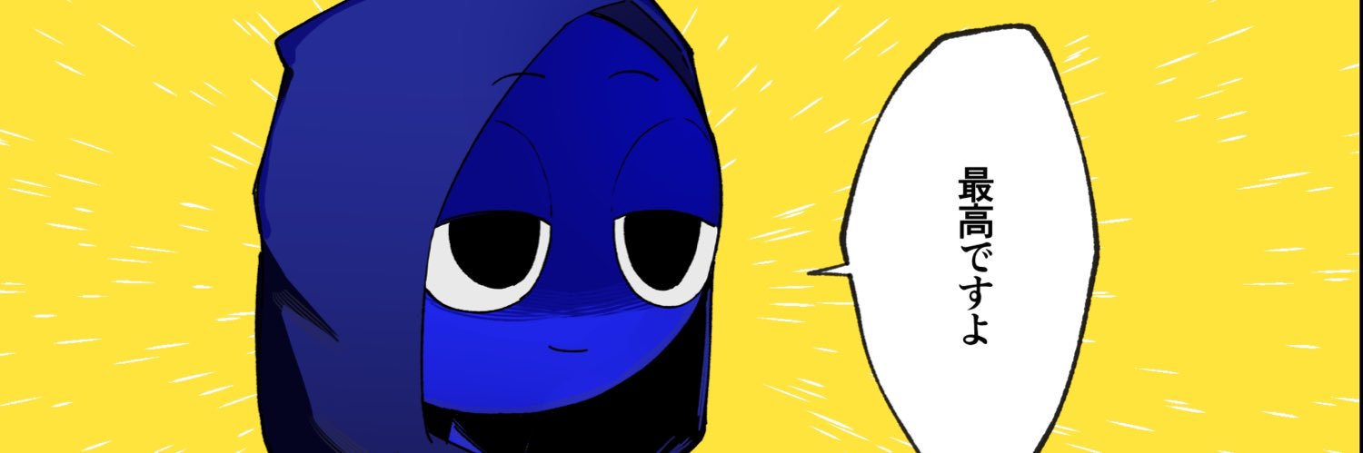 46usagi_main's profile banner image