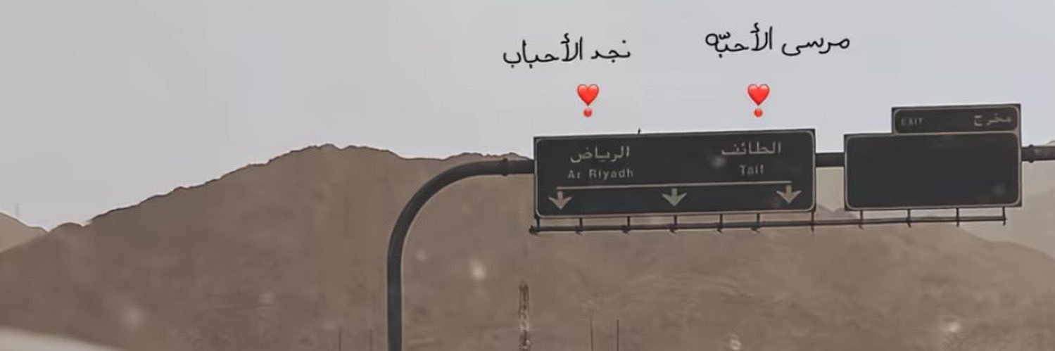 linallii's profile banner image