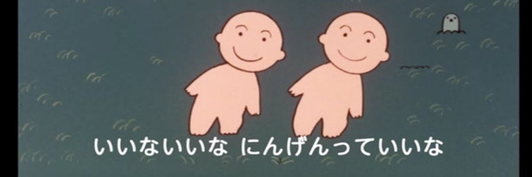 BesiaX's profile banner image