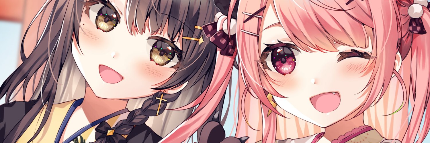 甘米 banner