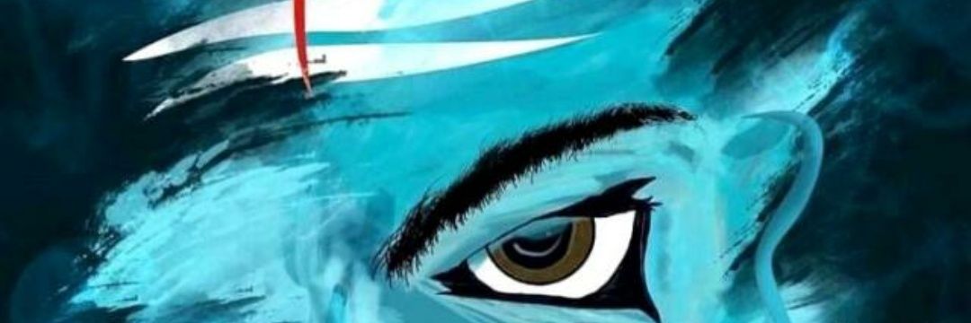 AmanNaag4's profile banner image