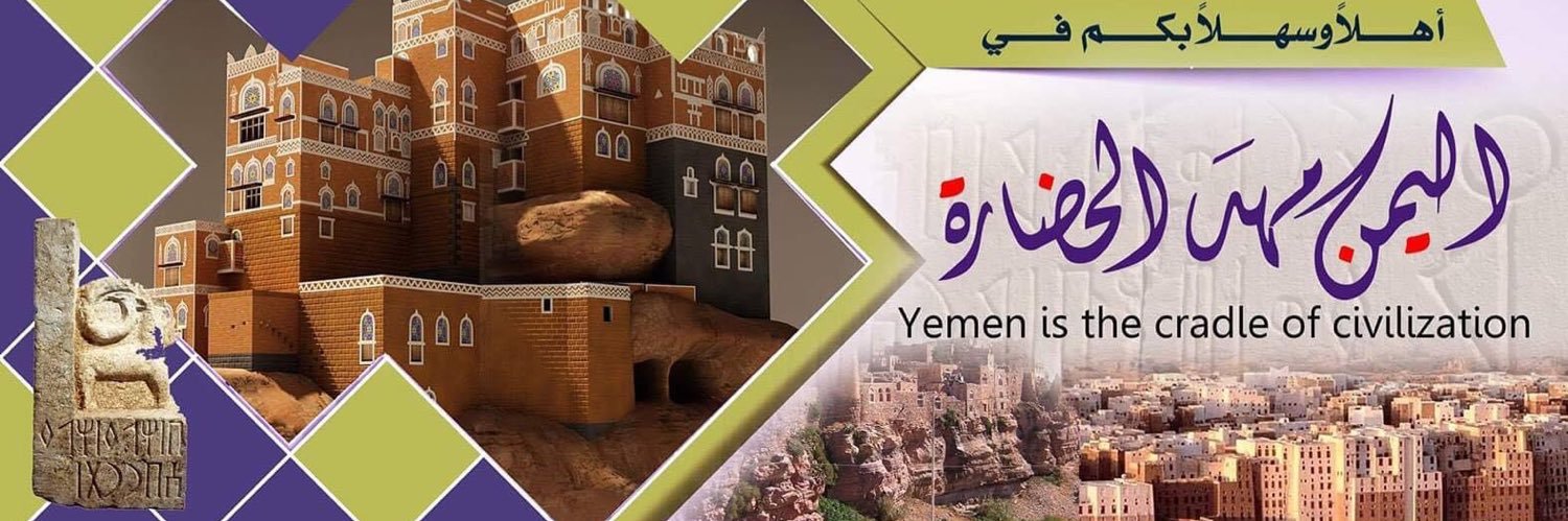 AbuAliAlAwadi's profile banner image