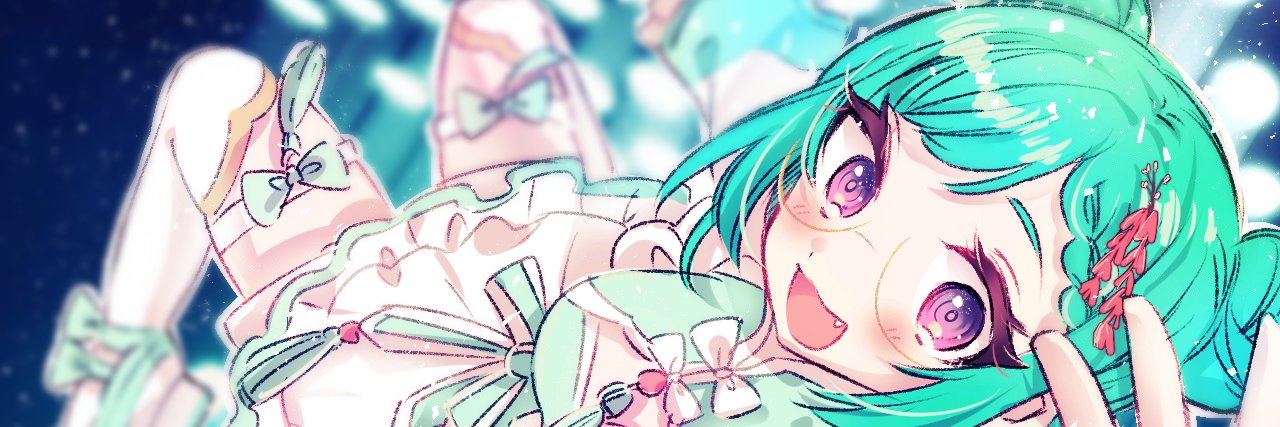 ㌢🍡📏 banner