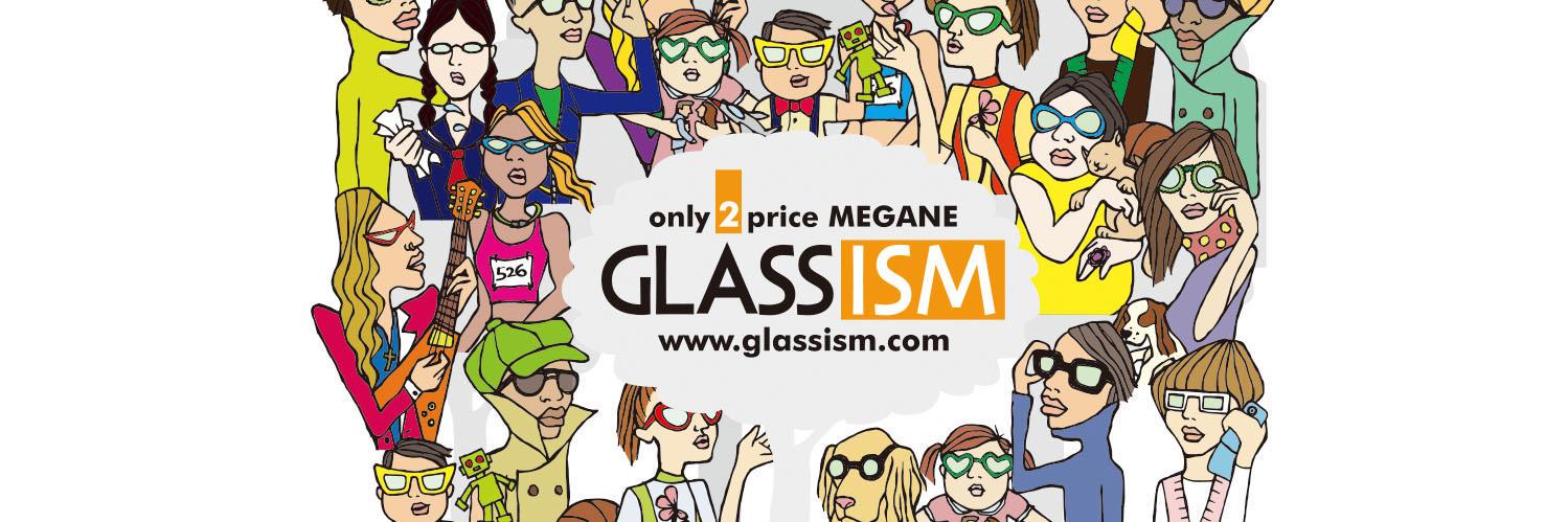 glassism58's profile banner image