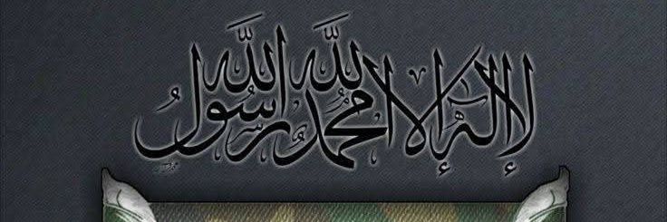 Huda_pmln's profile banner image