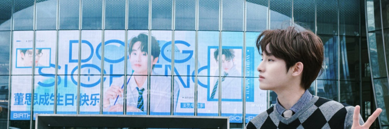 로그 banner