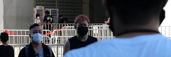 giko_pad Profile Banner