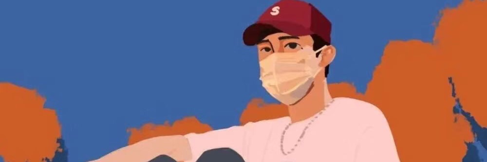 Homo banner