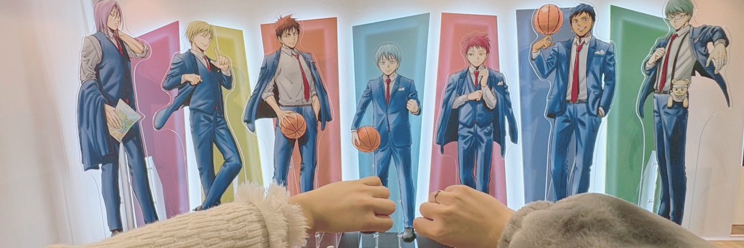 はゆ banner