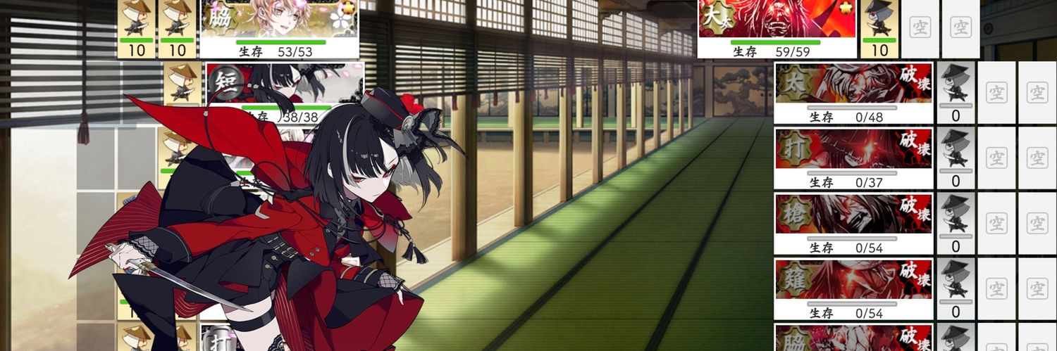 kihonoki's profile banner image