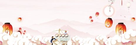 Luka (🍊,💊) Zetarium | ETHGas ⛽️ banner