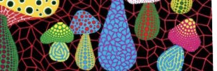 Frances Harley Kazal banner
