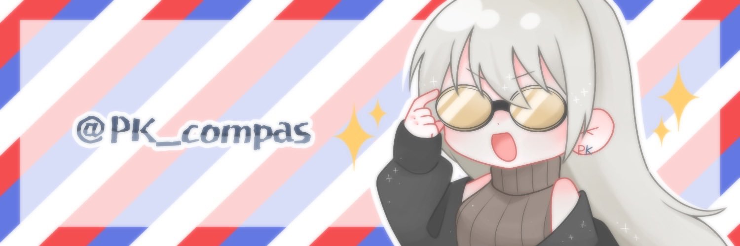 PKマン banner