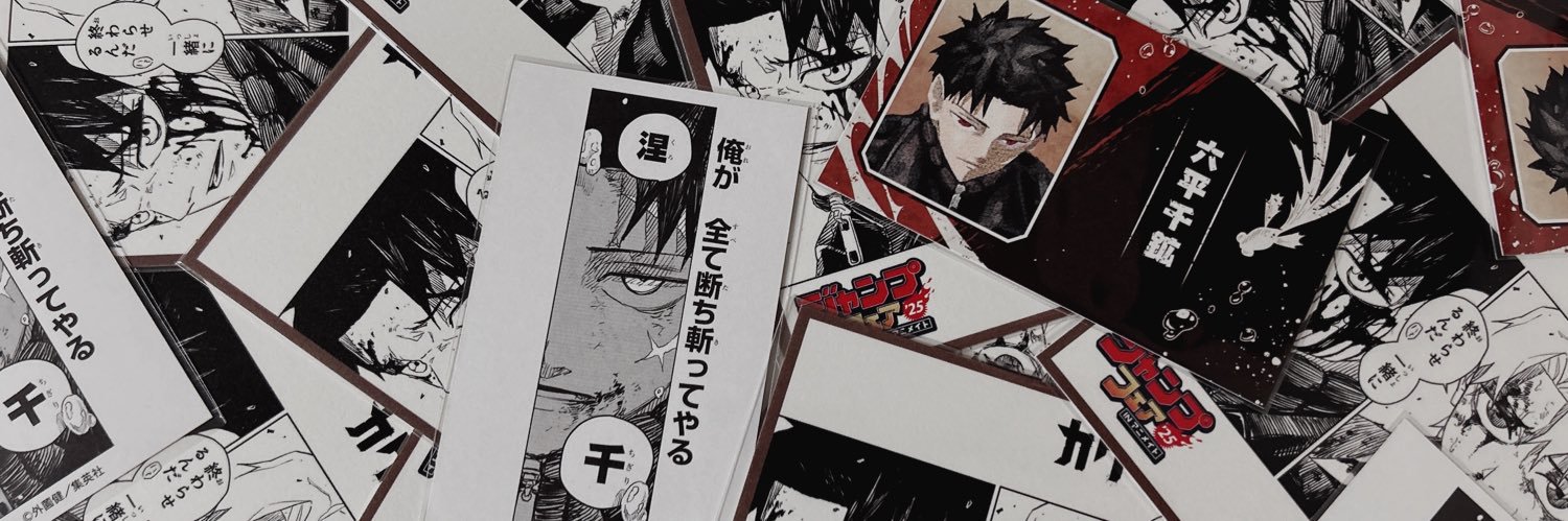 𝑡𝑎𝑝𝑖 🍒 ﾌﾟﾛｶ必読 banner