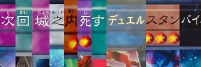__GARI__'s profile banner image