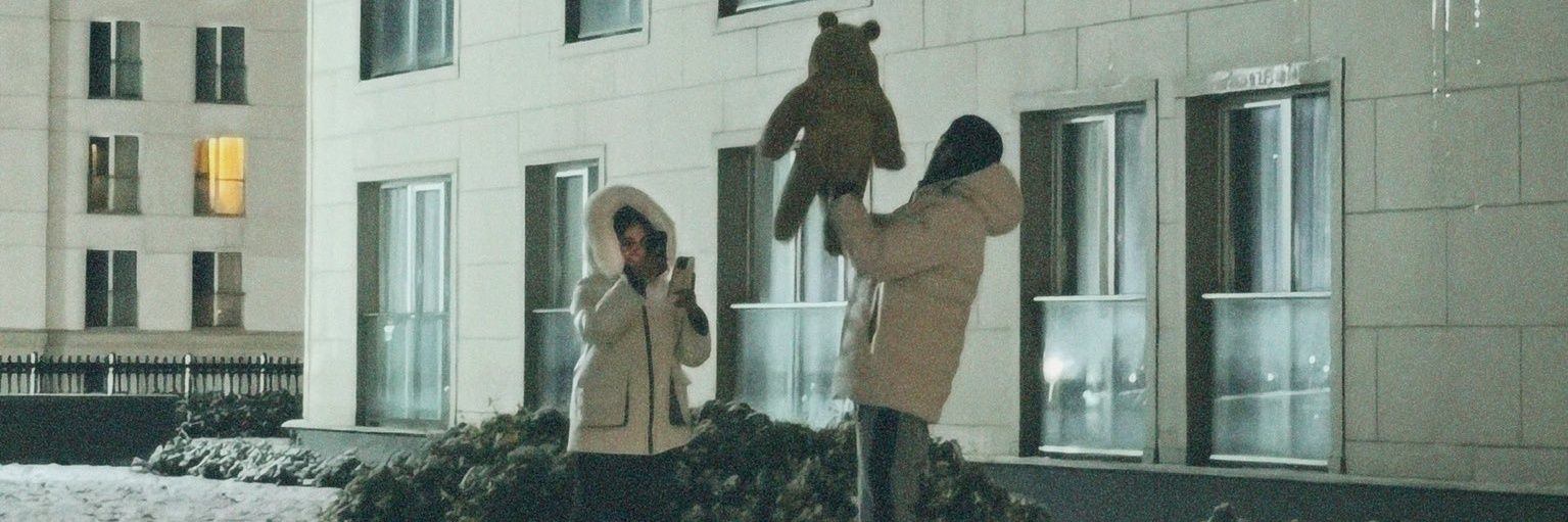 محمد عوف banner