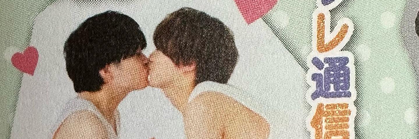 728YR's profile banner image