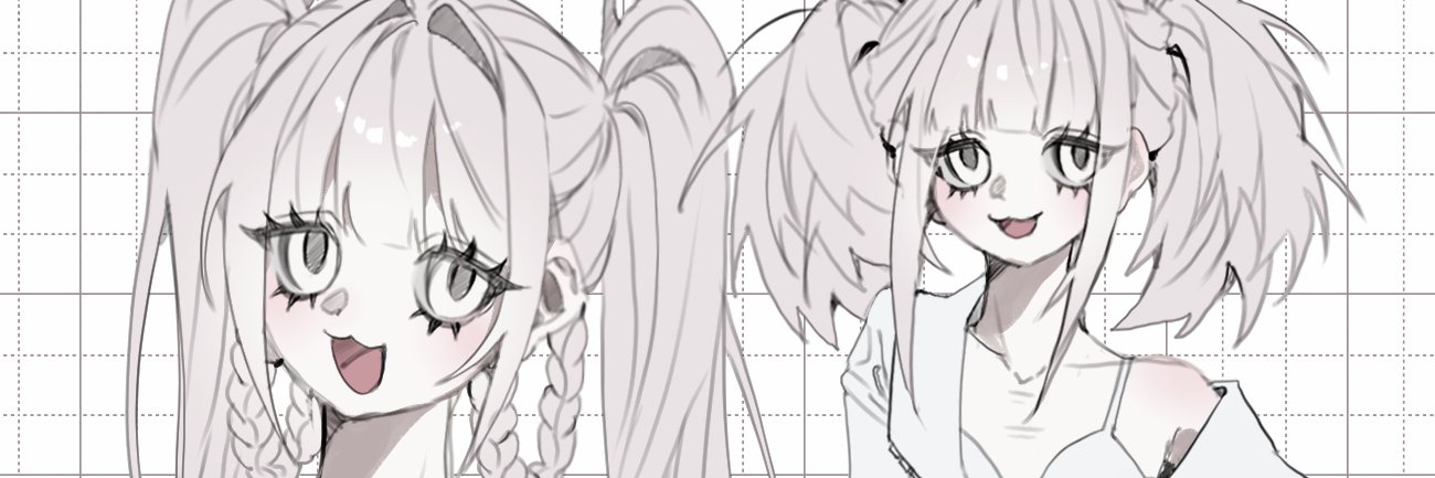 데빚's banner