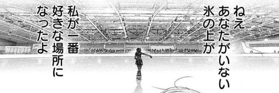 けんつ banner