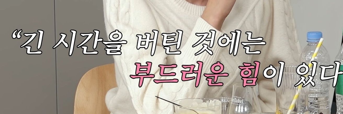 🥋가리🤎 banner