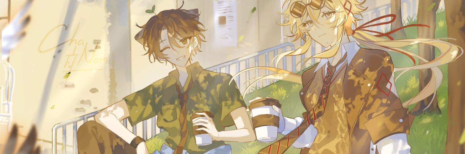 🥛チャノム🖤 | I'M BUSY banner