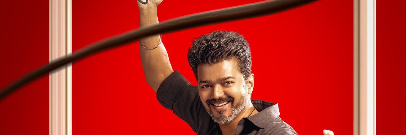 Vijay freak banner