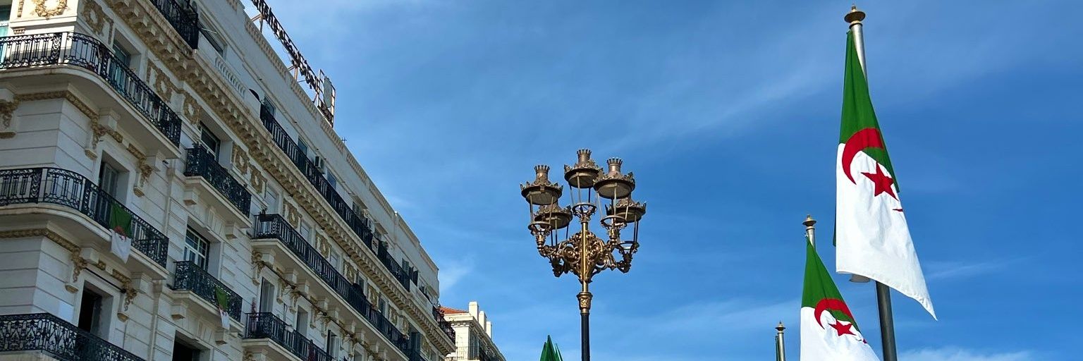 𝓘𝓼𝓜𝓪 𝕭𝖊𝖓𝖟𝖚 🎀 banner