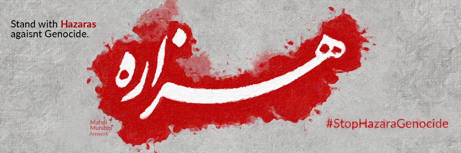_3allar_'s profile banner image