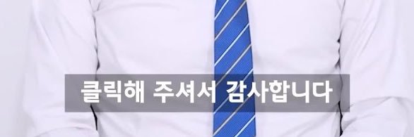 얀녕되지갈비 banner
