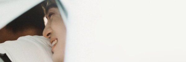 jay🍏 Profile Banner