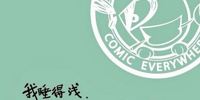 gWho0's profile banner image