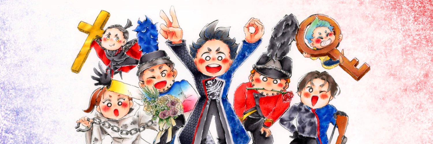 BEPPU♨️Anba in'Blue Birds!'🗡️ banner