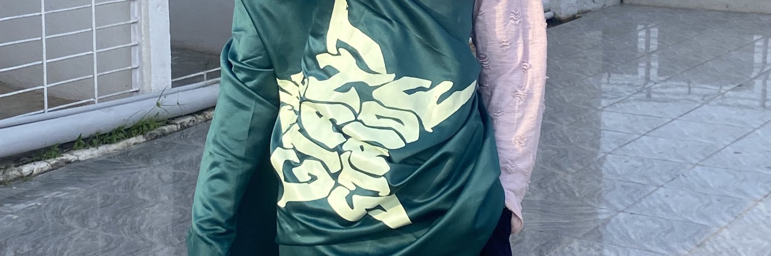 The Giant Stride🦍 banner