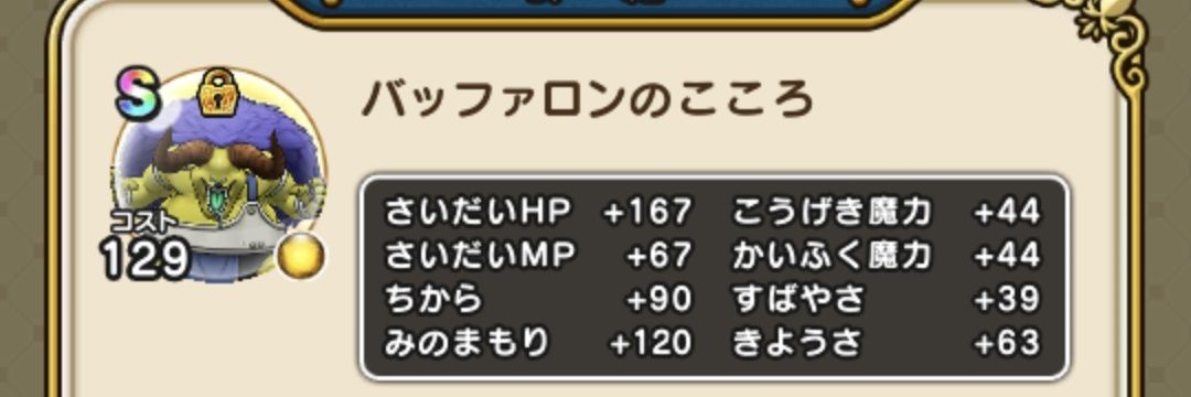 torao19810114's profile banner image